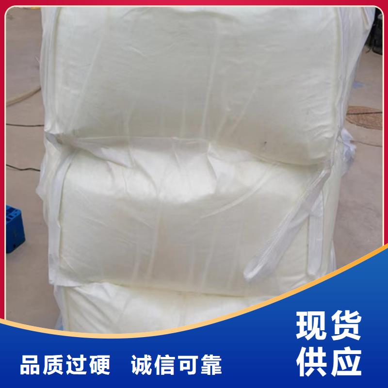 五氯化磷和水反应