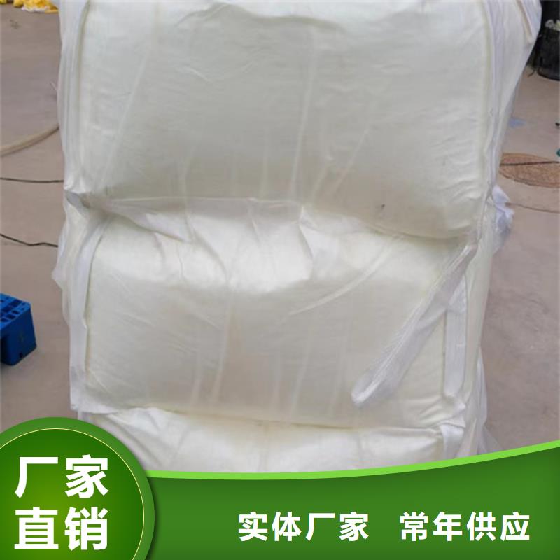 五氯化磷水解
