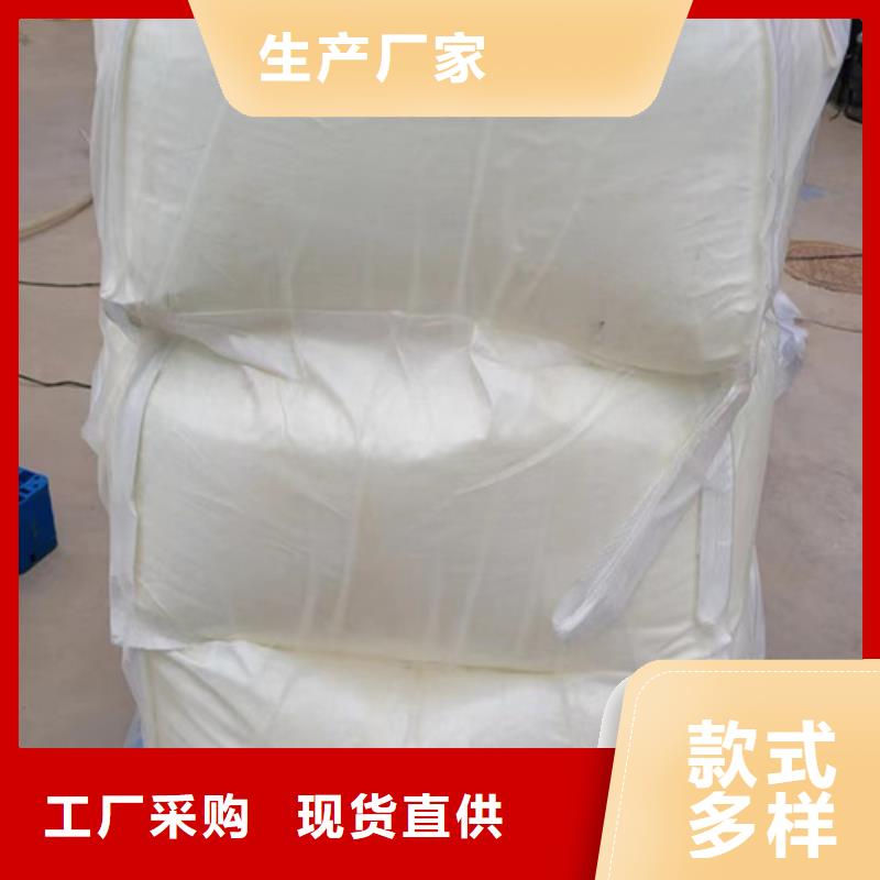 五氯化磷价格