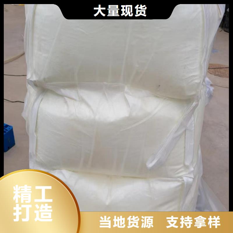 五氯化磷生产工艺