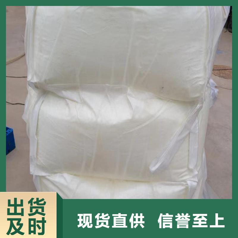 长泰五氯化磷价格