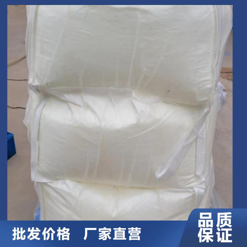 五氯化磷结构式