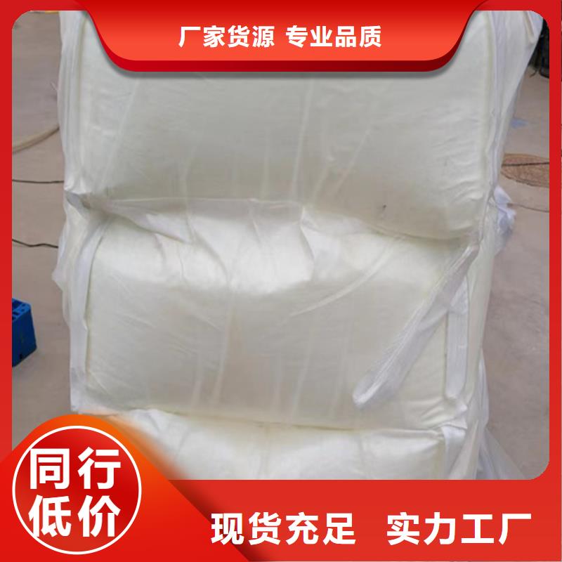 五氯化磷价格