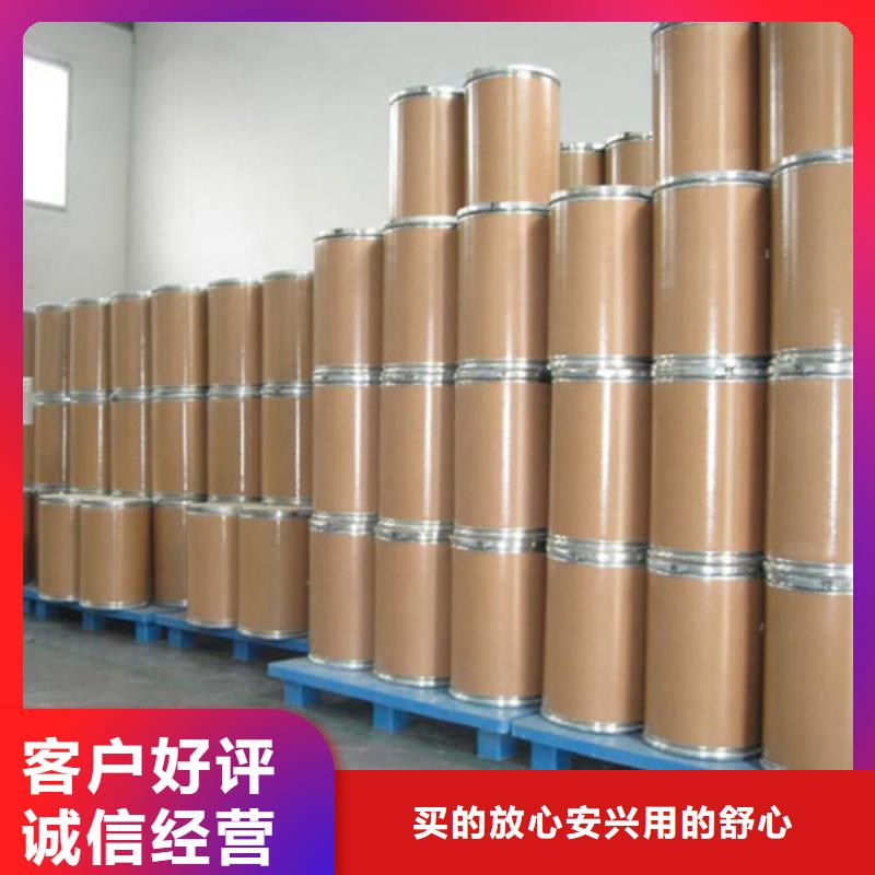 五氯化磷是什么晶体
