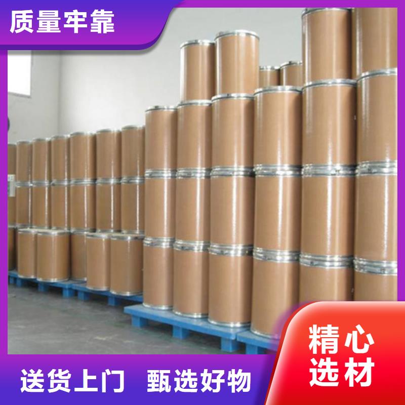 五氯化磷的结构