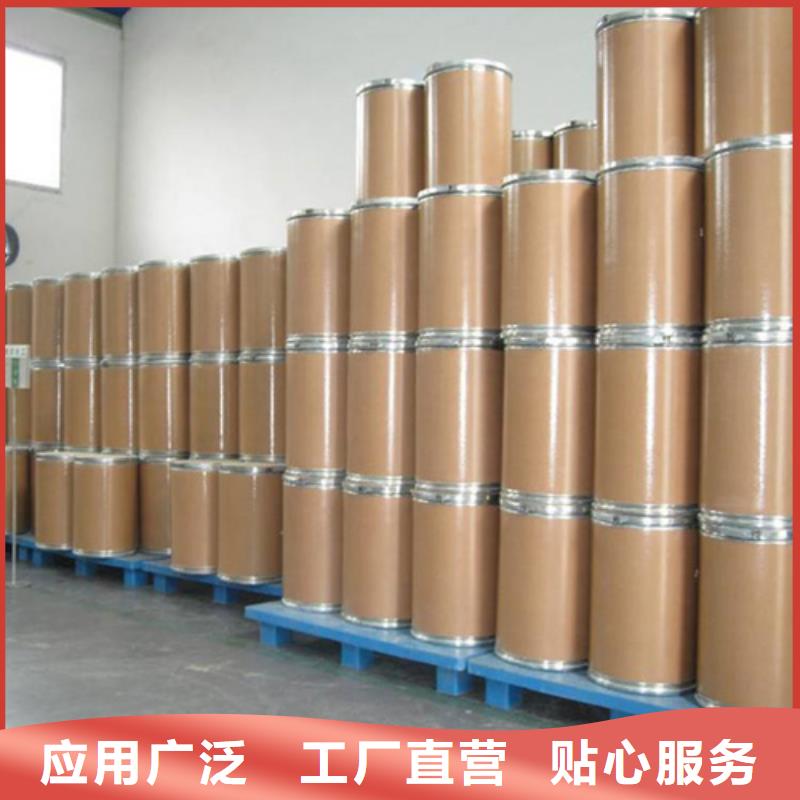 五氯化磷和水反应