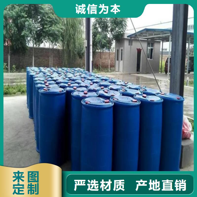 五氯化磷价格走势