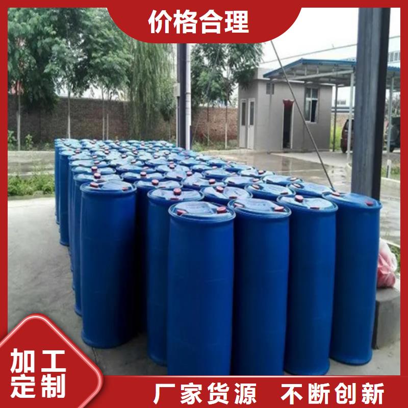 三氯化磷和五氯化磷