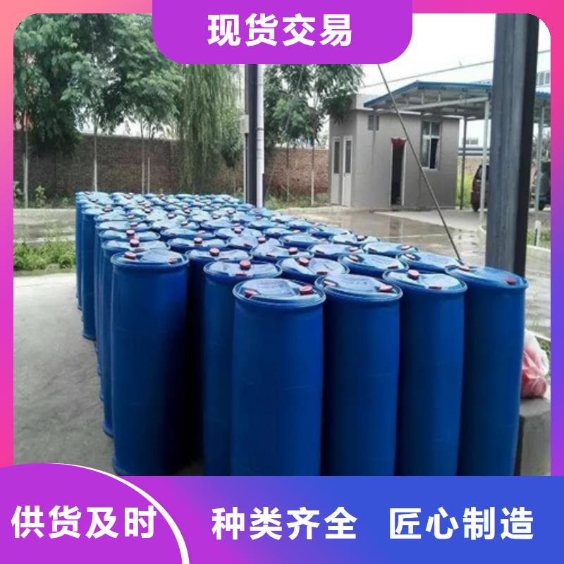 五氯化磷价格走势