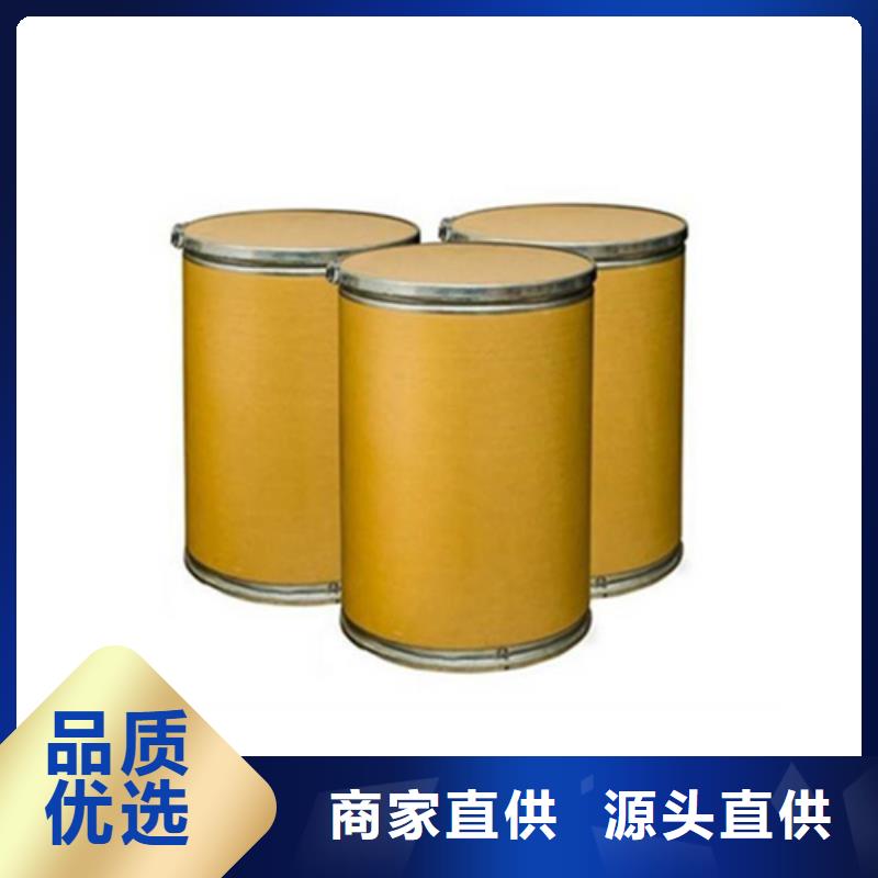 五氯化磷电子式