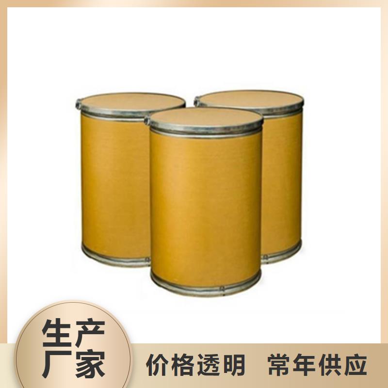 五氯化磷和水反应