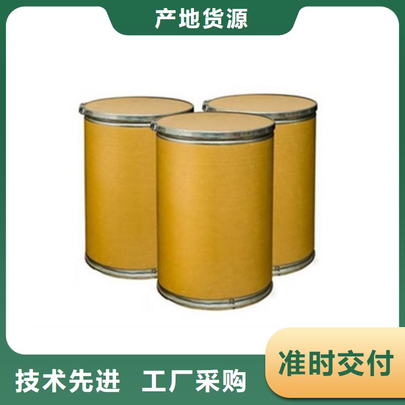 五氯化磷价格走势