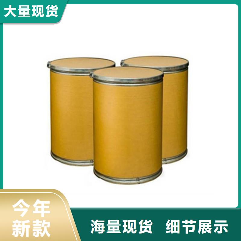 五氯化磷价格走势