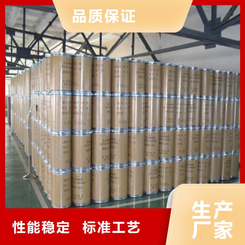 五氯化磷和水反应