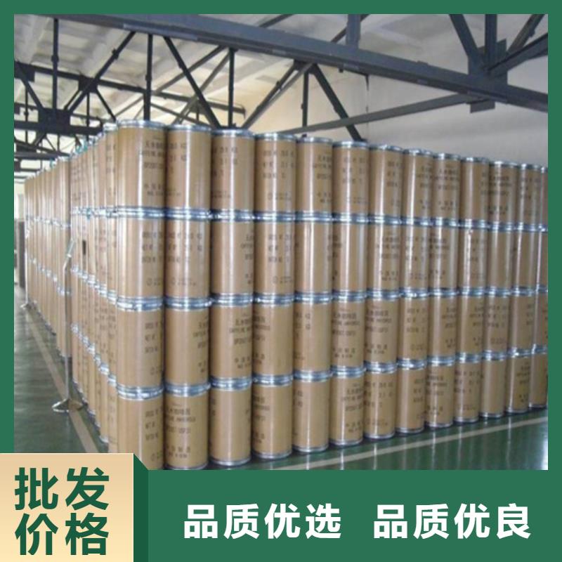 五氯化磷是什么晶体