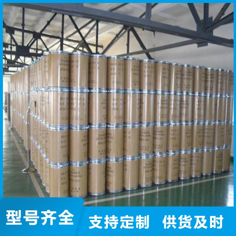 五氯化磷的结构