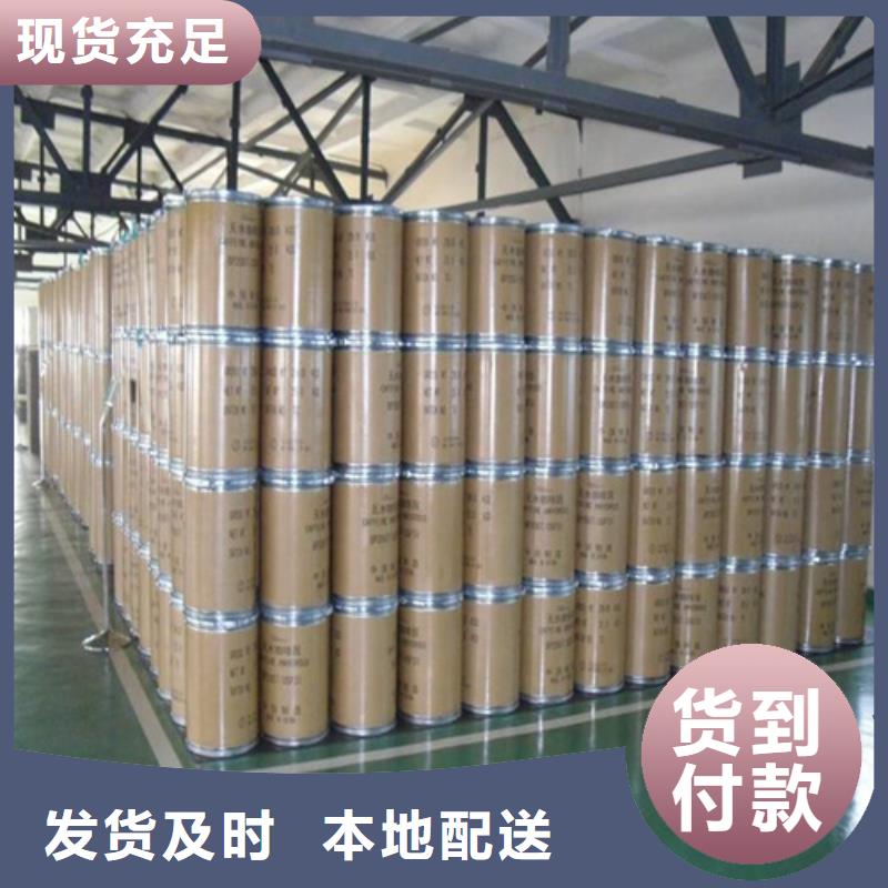 五氯化磷杂化类型