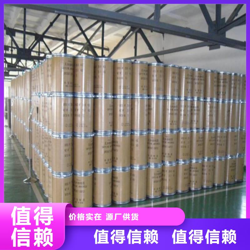 五氯化磷生产工艺