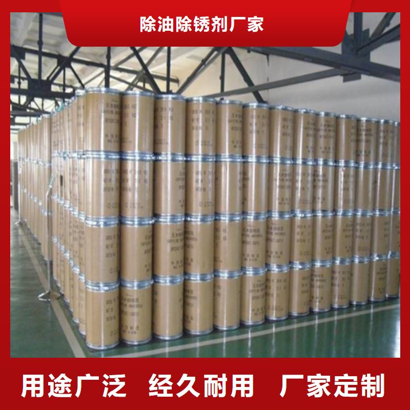 五氯化磷价格