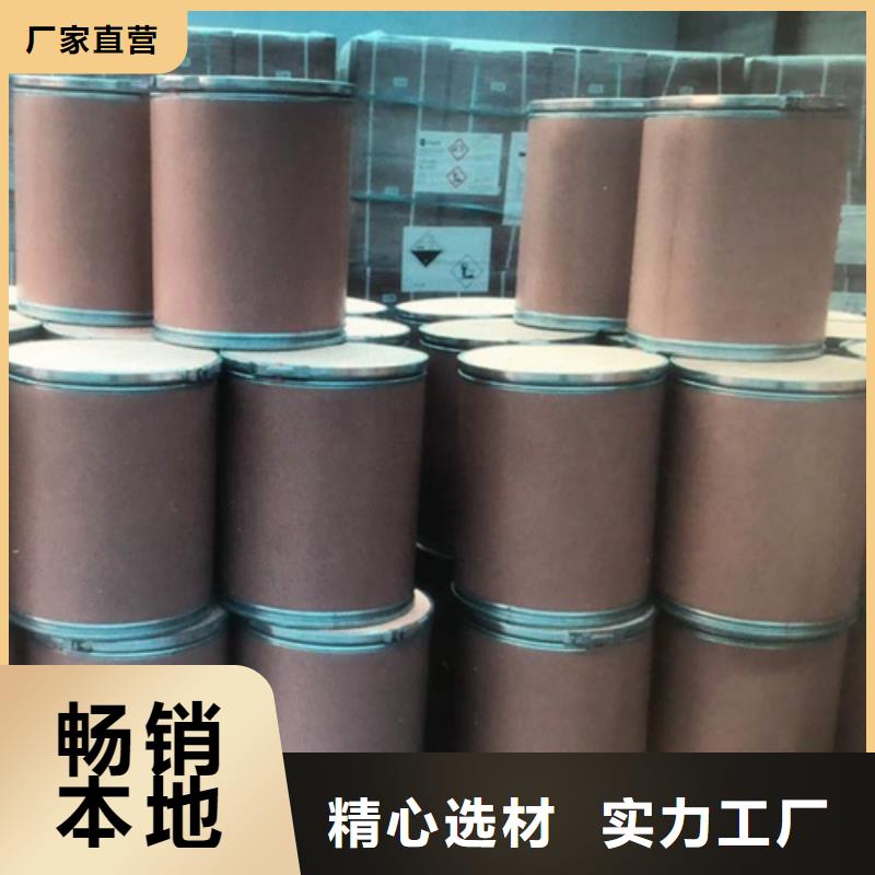 五氯化磷的结构