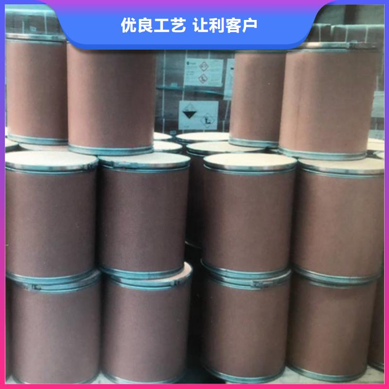 五氯化磷生产厂家