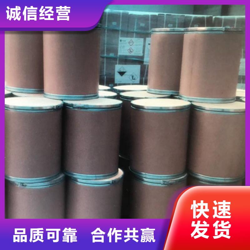 五氯化磷和水反应