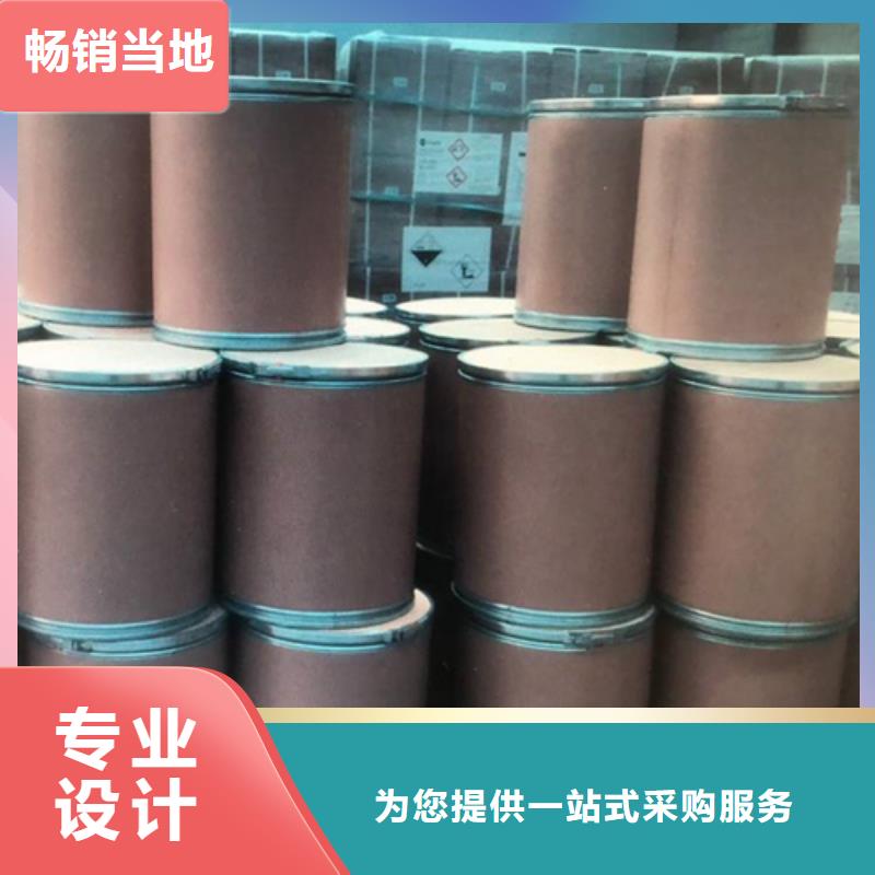 五氯化磷和水反应