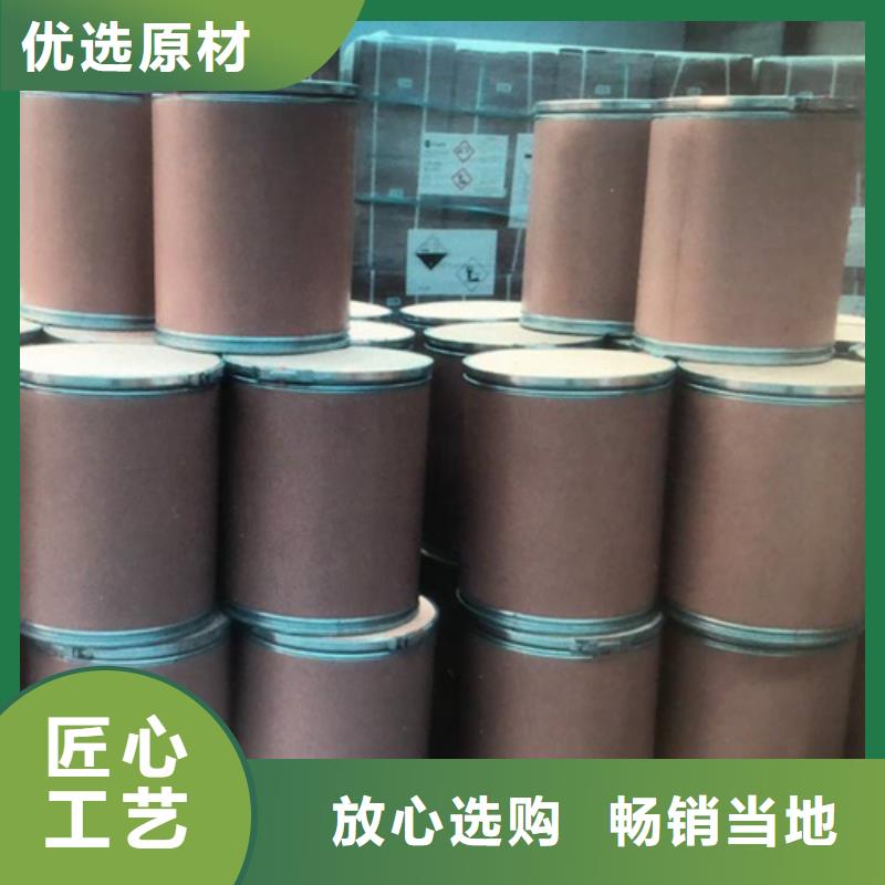 瑞丽五氯化磷多少钱一吨
