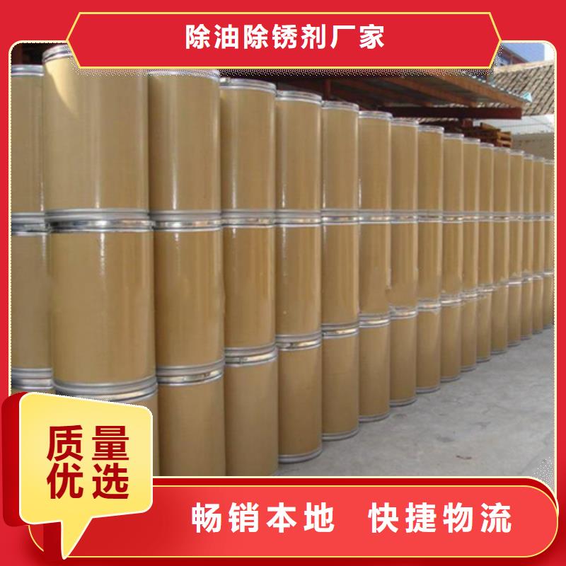 五氯化磷分子的空间构型