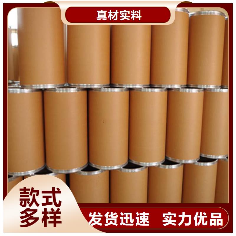 五氯化磷的结构