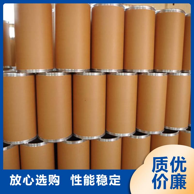 五氯化磷价格走势