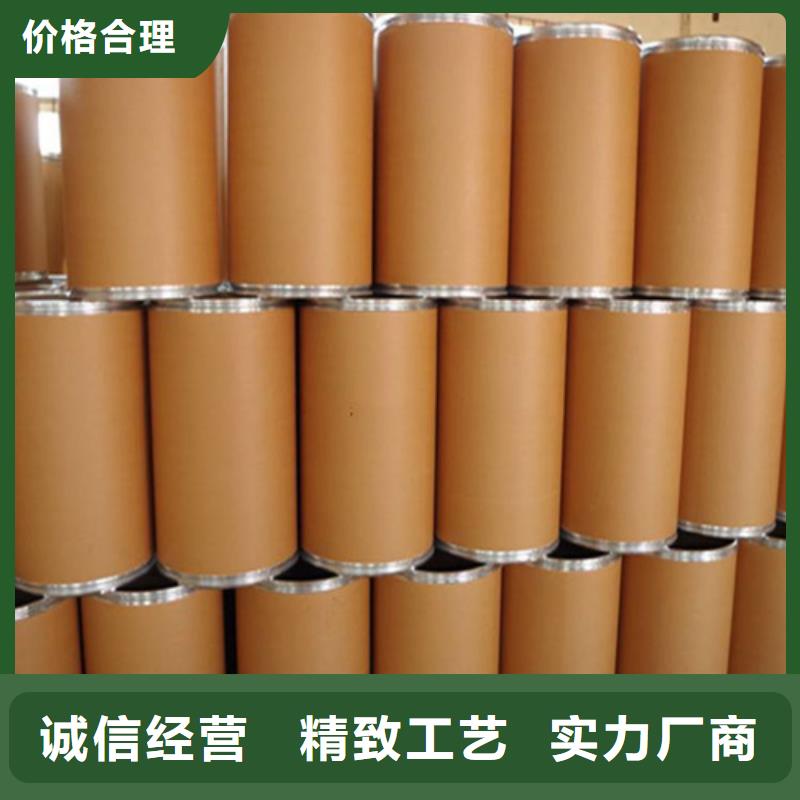五氯化磷的电子式