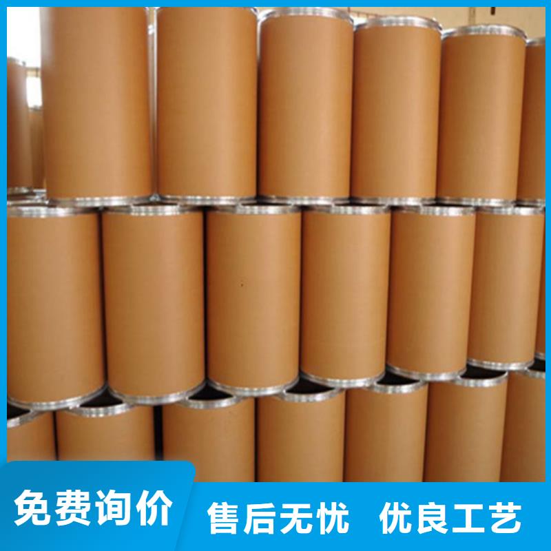 三氯化磷和五氯化磷