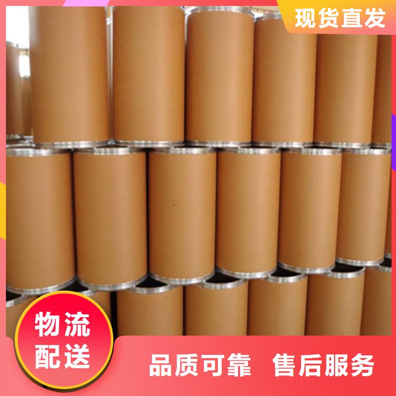 五氯化磷多少钱一吨
