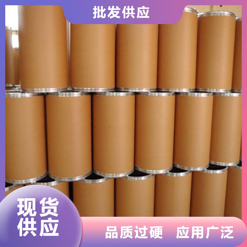 五氯化磷杂化类型