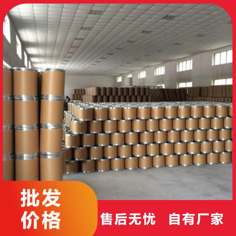 五氯化磷和水反应