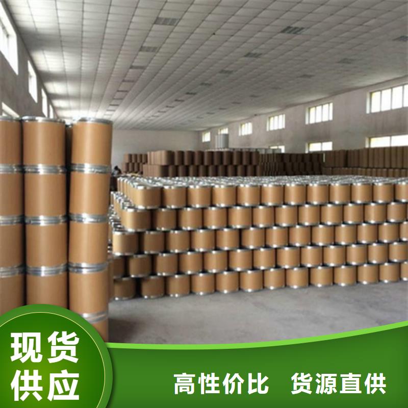 五氯化磷结构式