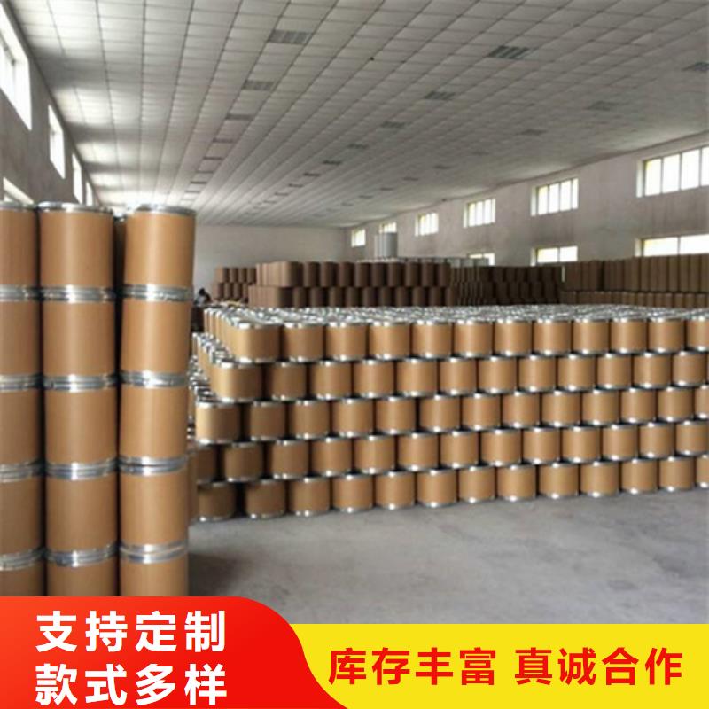 五氯化磷的电子式