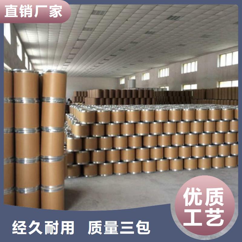 五氯化磷多少钱一吨