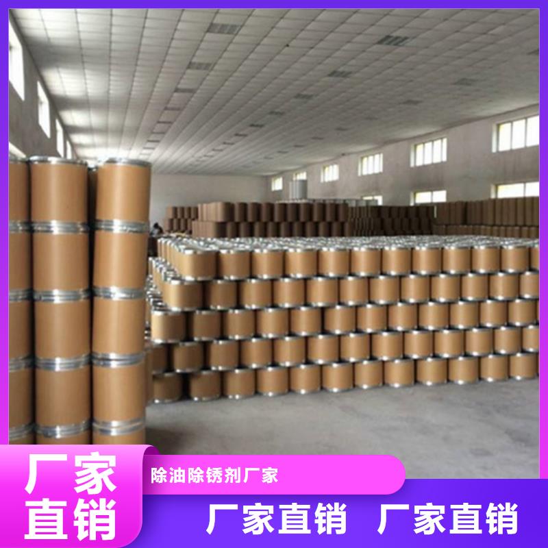五氯化磷的结构