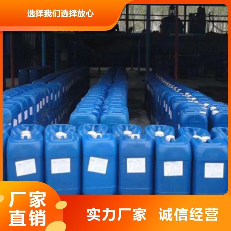 五氯化磷的结构
