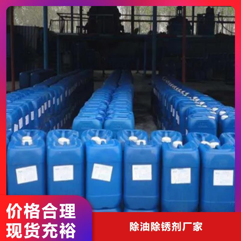 蓝山五氯化磷杂化类型