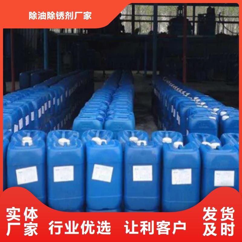 五氯化磷杂化类型