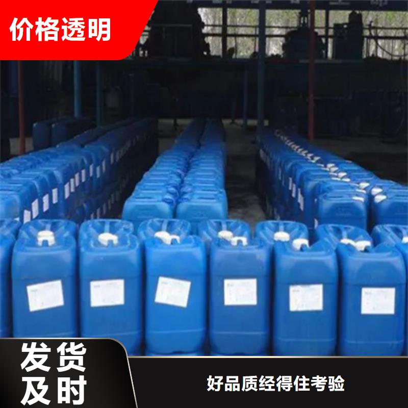 五氯化磷电子式