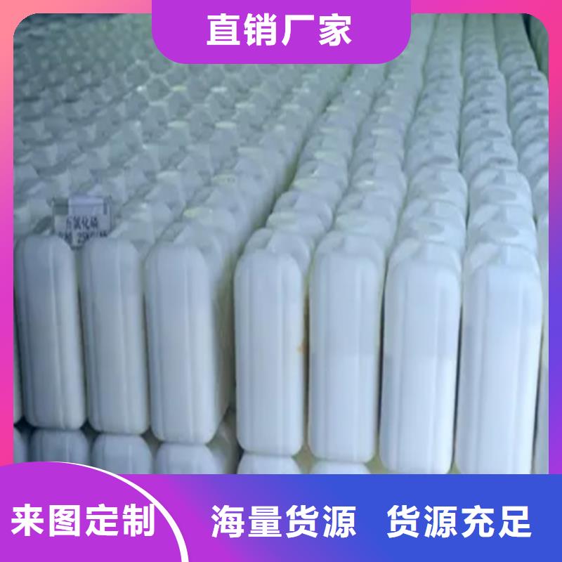 五氯化磷是什么晶体