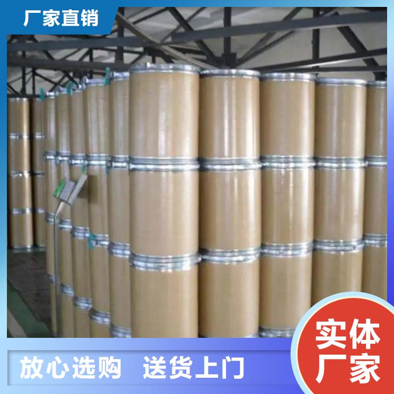 五氯化磷和水反应