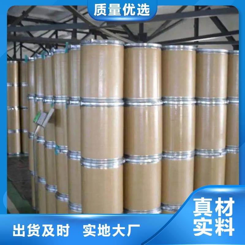 五氯化磷的结构