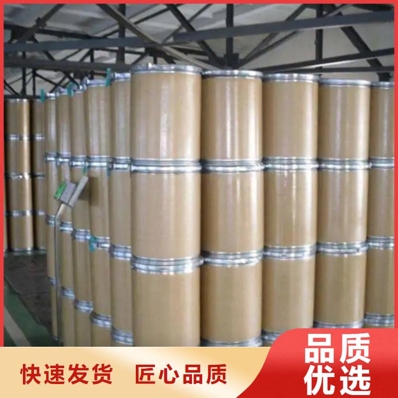 五氯化磷多少钱一吨