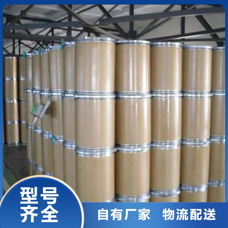 五氯化磷多少钱一吨