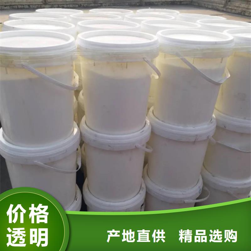 五氯化磷和水反应